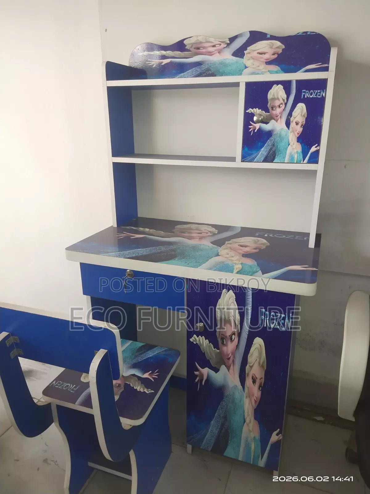 Frozen Table