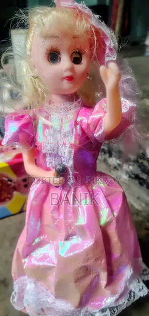 Dancing Doll