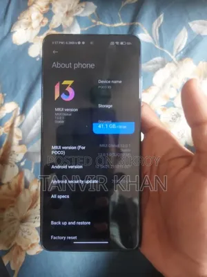 শাওমি পোকো এক্স৩ ১২৮ জিবি ব্লু