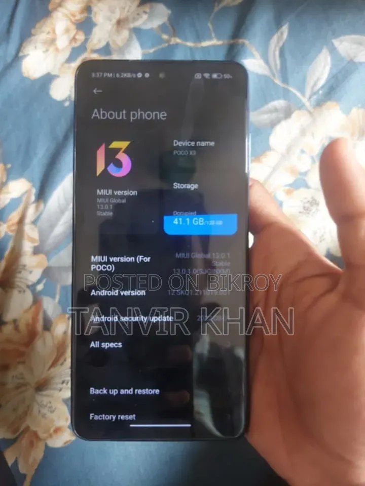 শাওমি পোকো এক্স৩ ১২৮ জিবি ব্লু