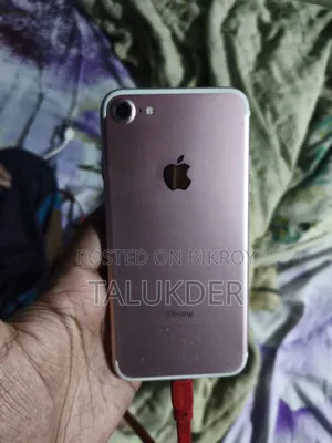 Apple iPhone 7 ১২৮ জিবি সাদা