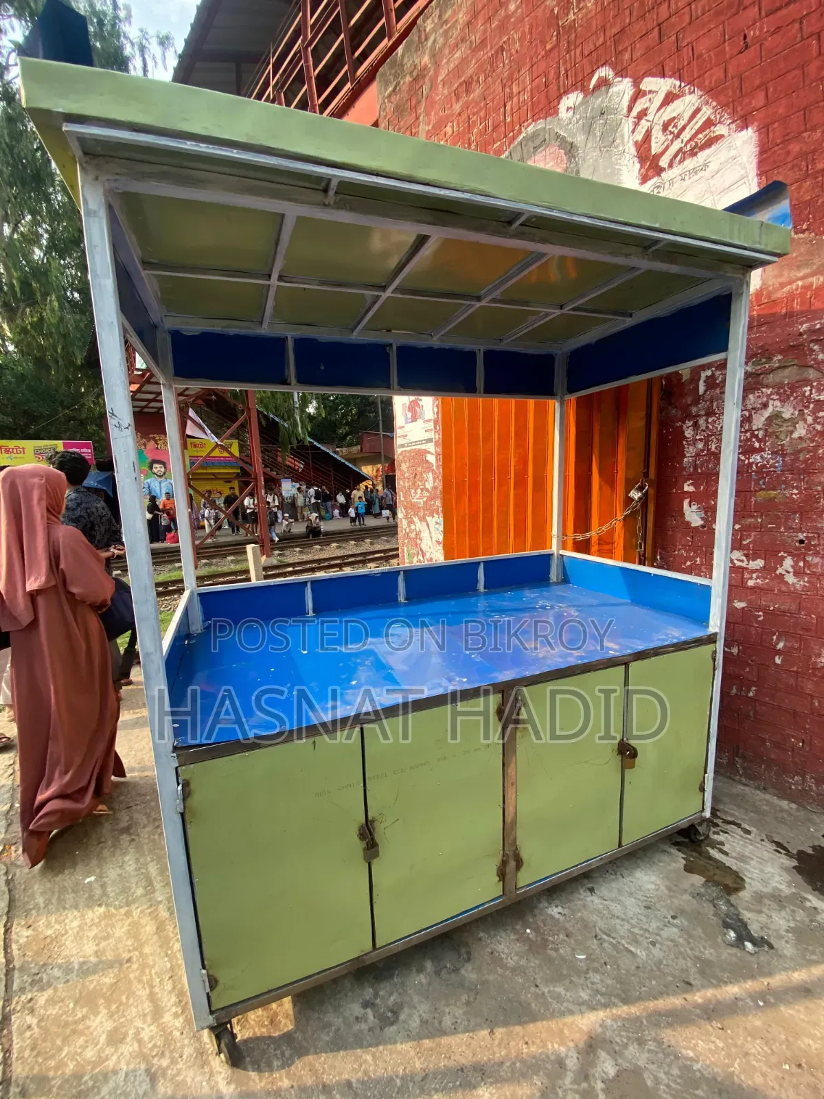 Food Cart / ফুড কার্ট