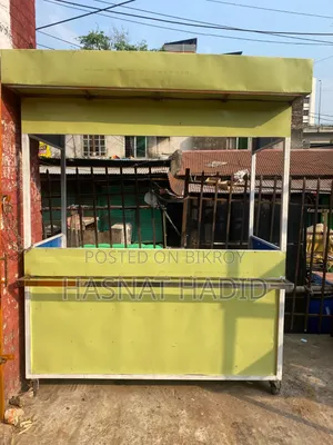 Food Cart / ফুড কার্ট