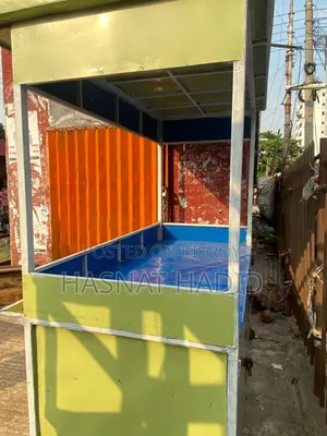 Food Cart / ফুড কার্ট