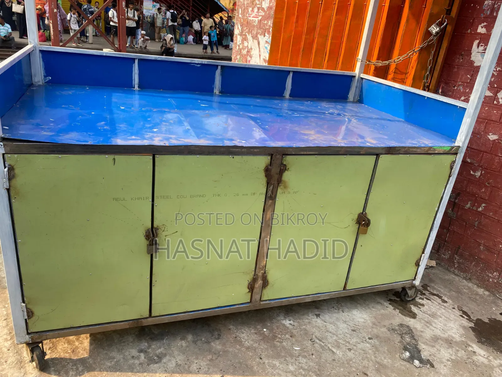 Food Cart / ফুড কার্ট