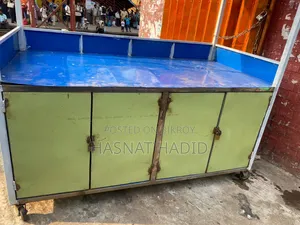 Food Cart / ফুড কার্ট
