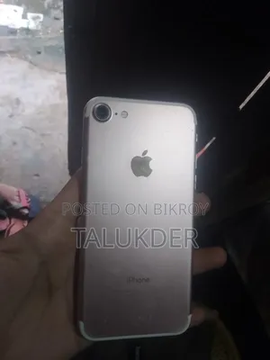 Apple iPhone 7 ১২৮ জিবি সাদা