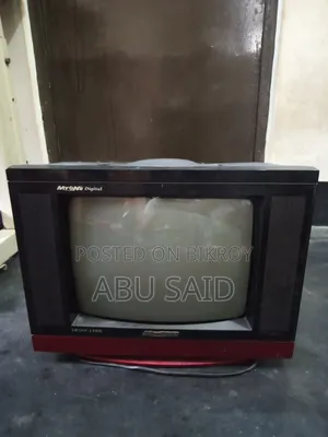 Myone Box Tv