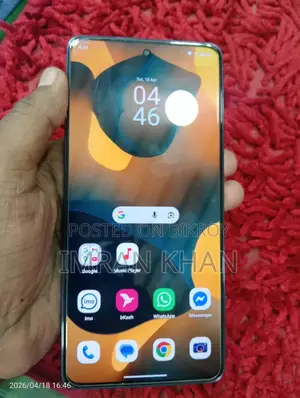 মটোরোলা মটো জি৮৬ পাওয়ার ৫জি ১২৮ জিবি ধূসর