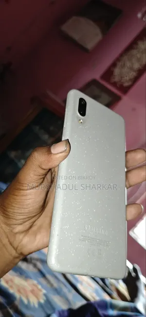 Samsung Galaxy A02 32 GB Bronze