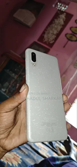 Samsung Galaxy A02 32 GB Bronze
