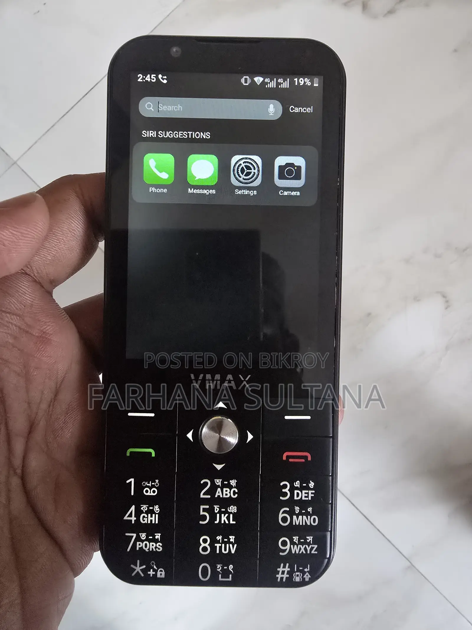 Mobile Phone 64 GB Black