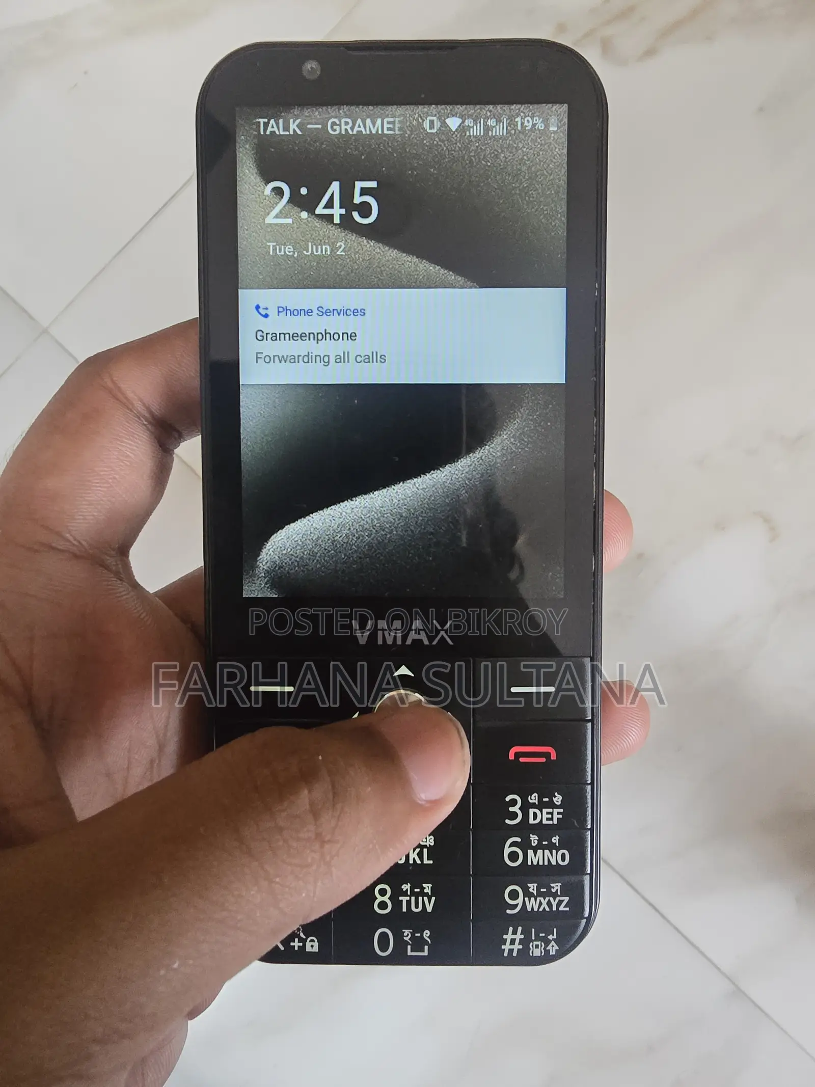 Mobile Phone 64 GB Black