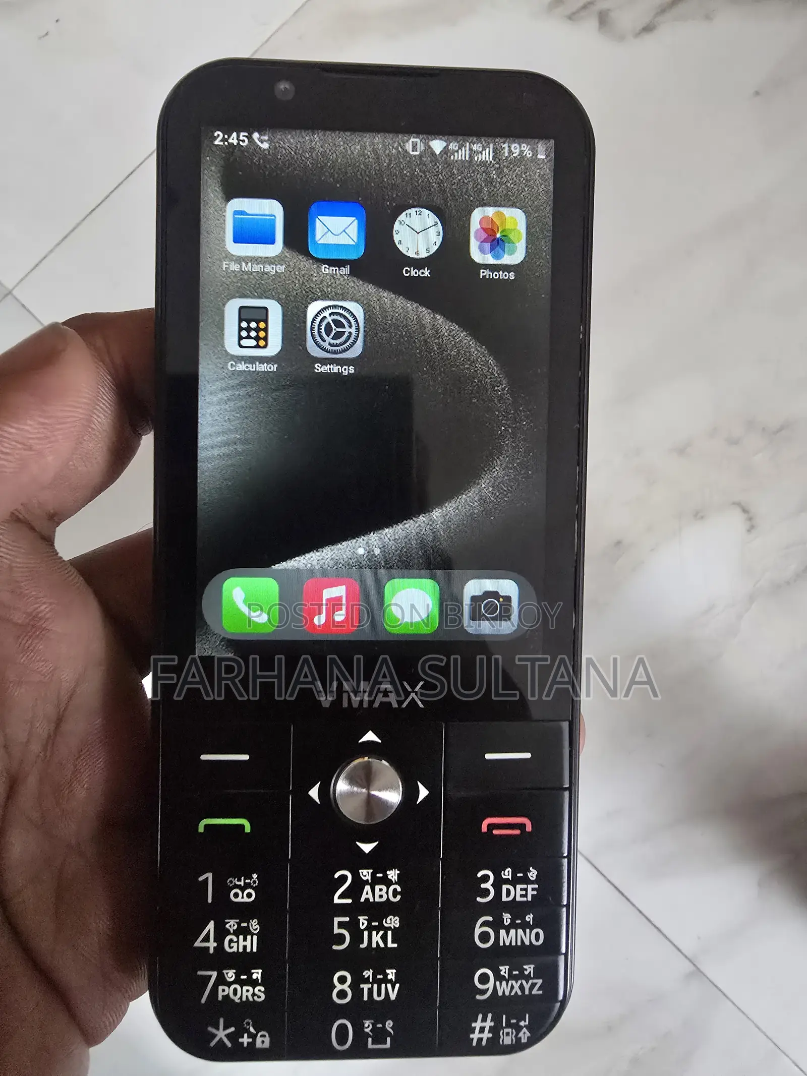 Mobile Phone 64 GB Black