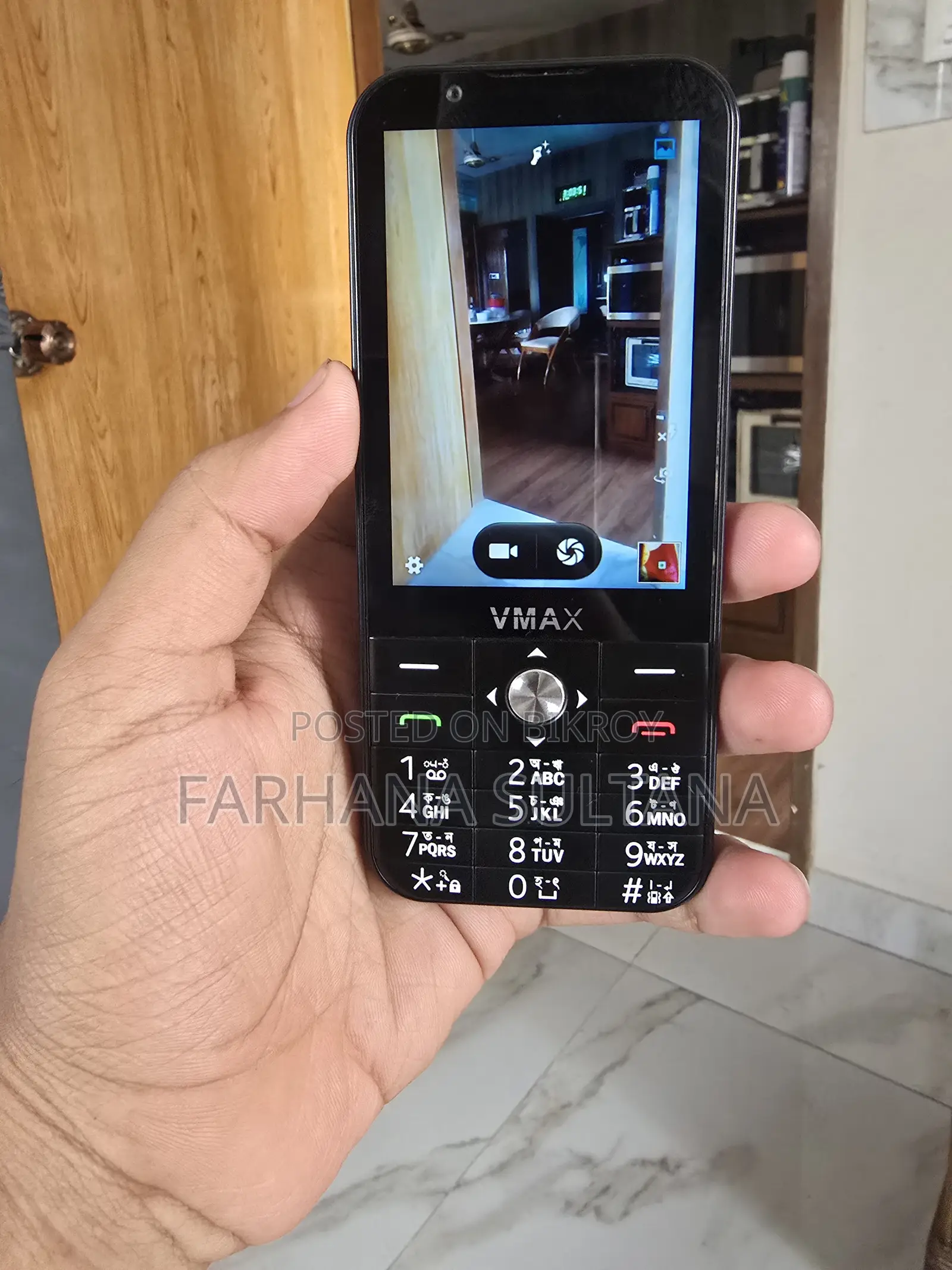 Mobile Phone 64 GB Black