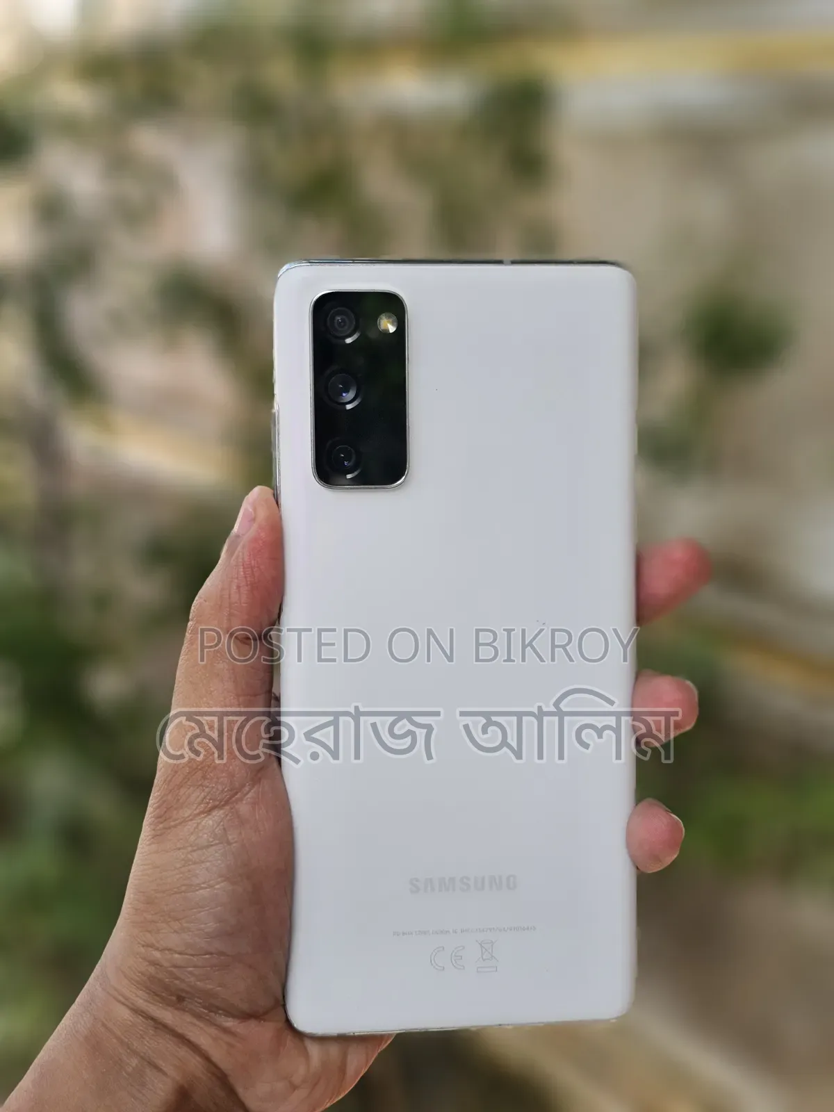 Samsung Galaxy S20 FE 128 GB White