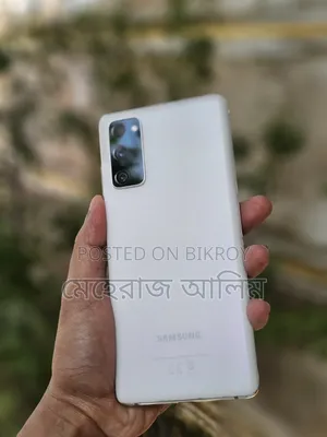 Samsung Galaxy S20 FE 128 GB White