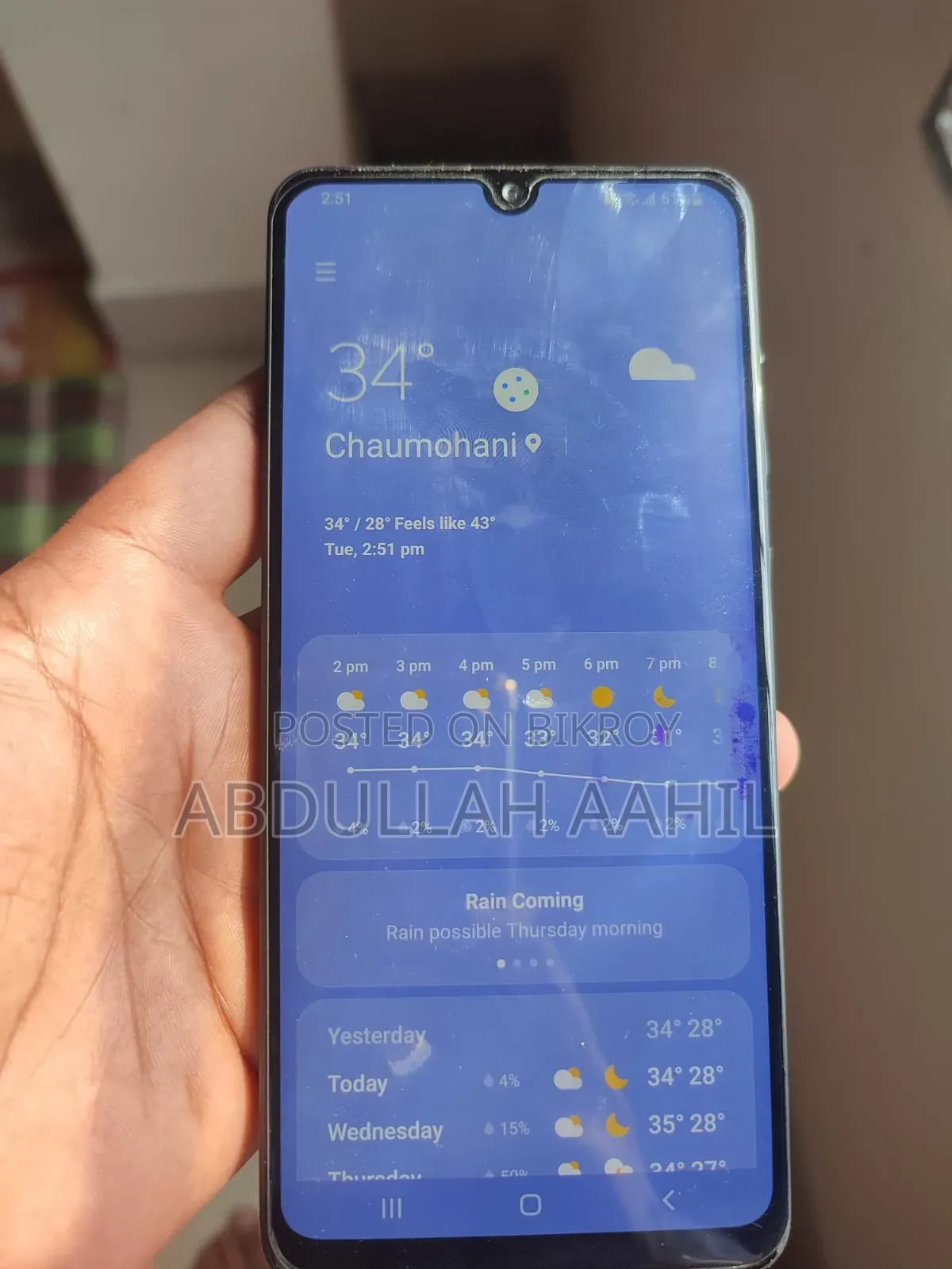 স্যামসাং গ্যালাক্সি এ৩১ ১২৮ জিবি ব্ল্যাক