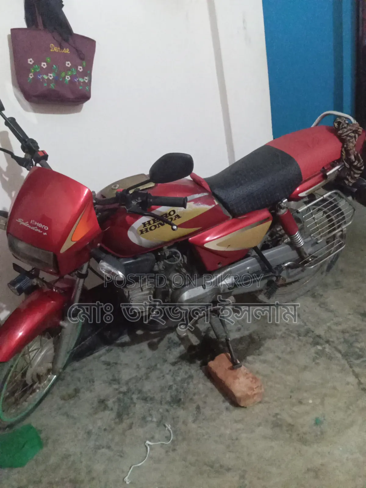 Hero Splendor Plus 2010 Red