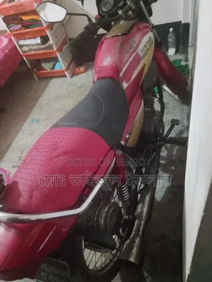 Hero Splendor Plus 2010 Red