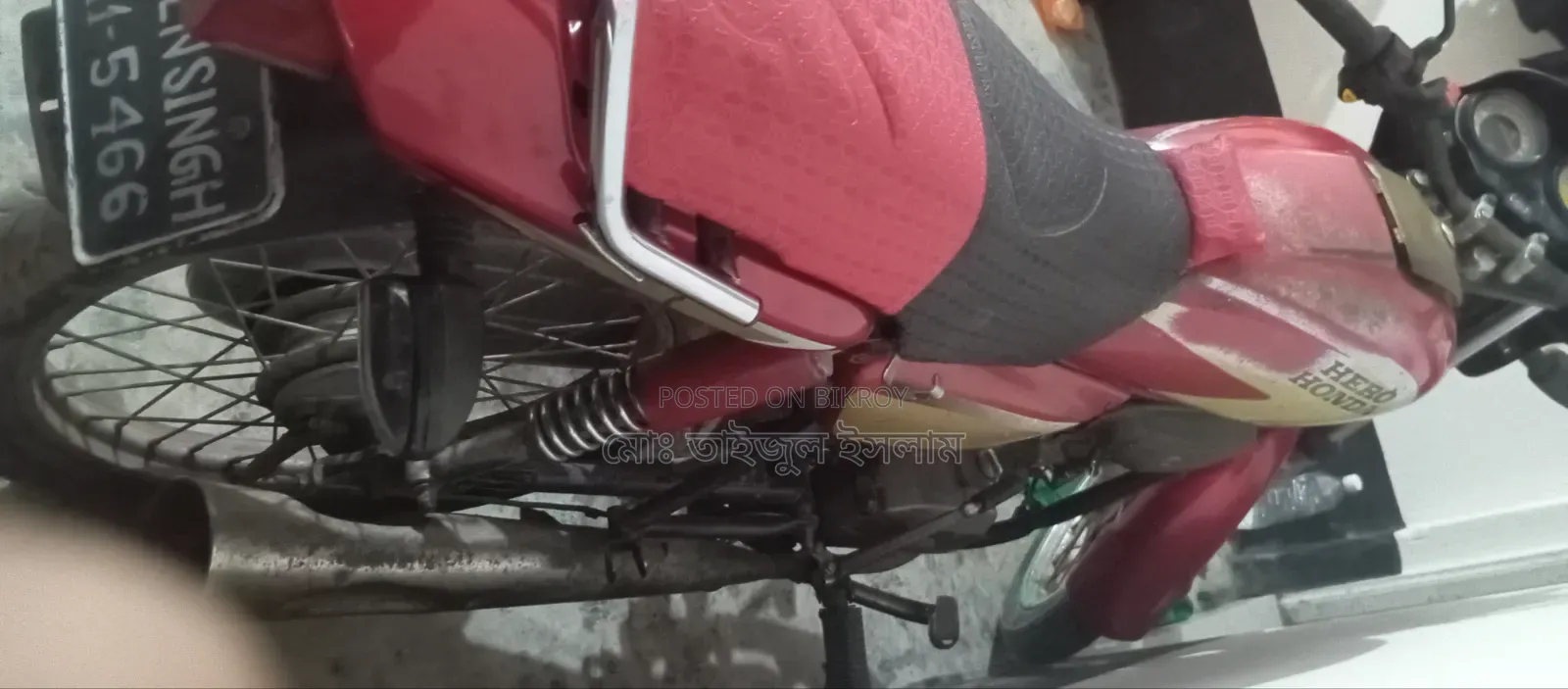 Hero Splendor Plus 2010 Red