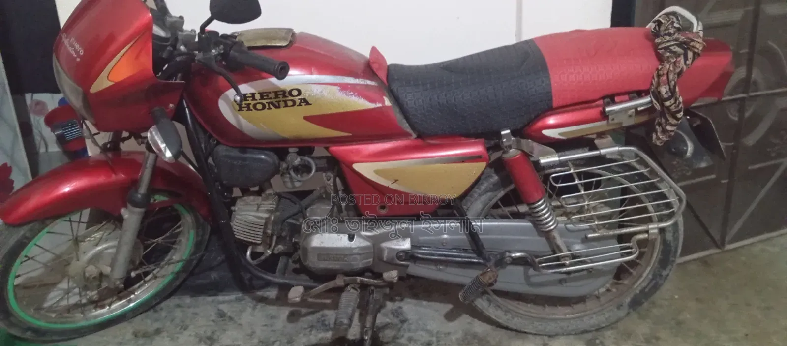 Hero Splendor Plus 2010 Red