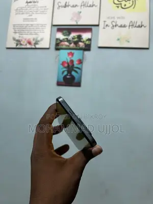 Tecno Spark 30 Pro 256 GB