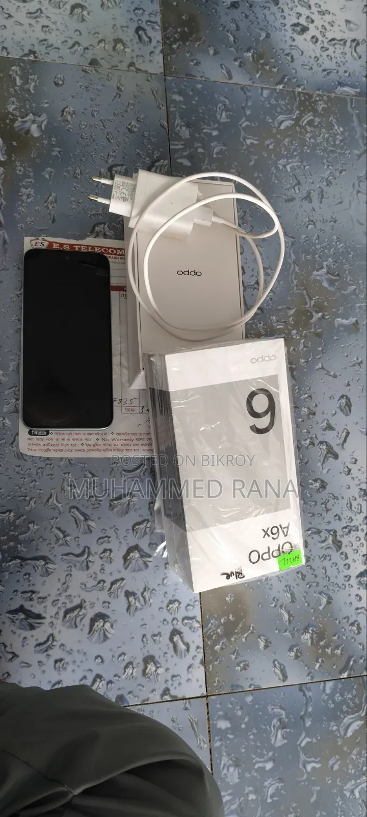 Oppo A6x 64 GB Blue