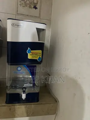 Water Filter