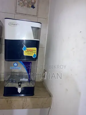 Water Filter