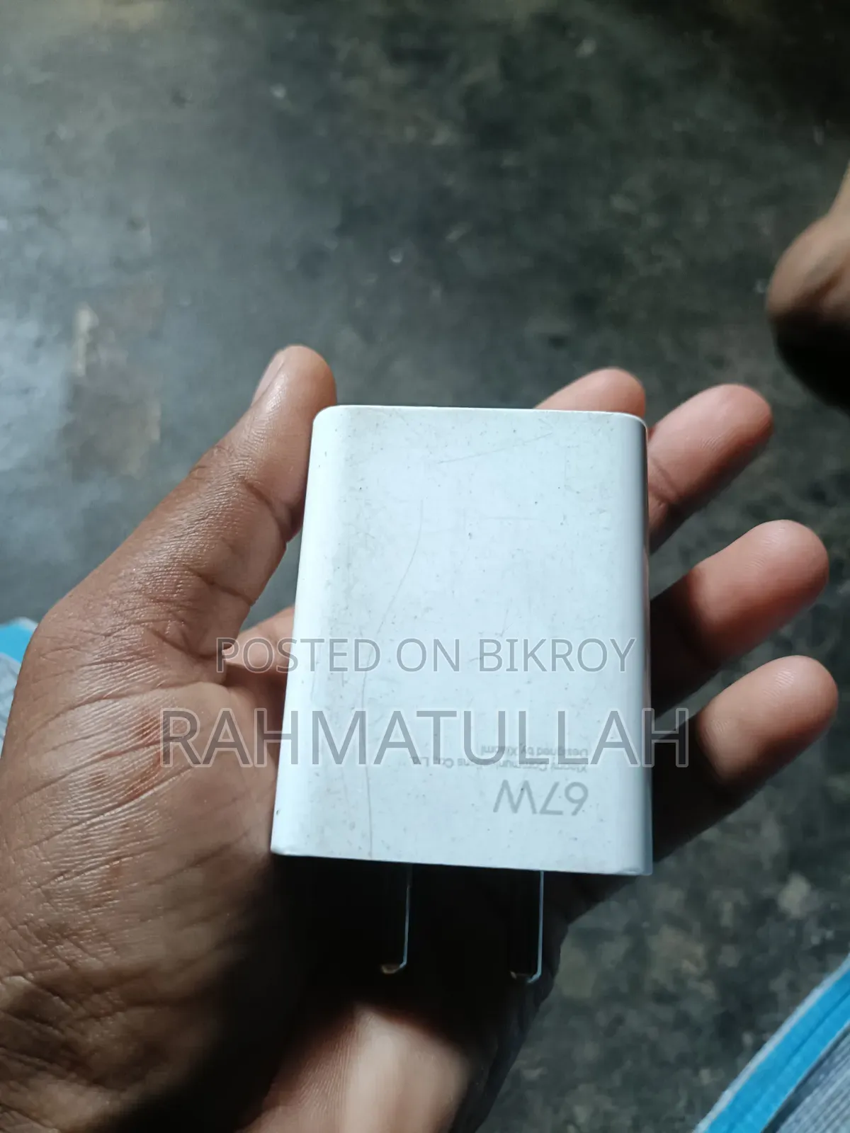 Xiaomi 67W Charger