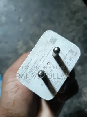 Xiaomi 67W Charger