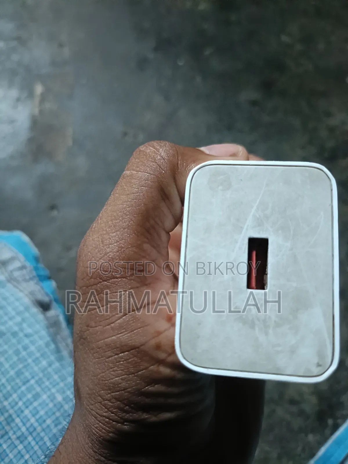Xiaomi 67W Charger