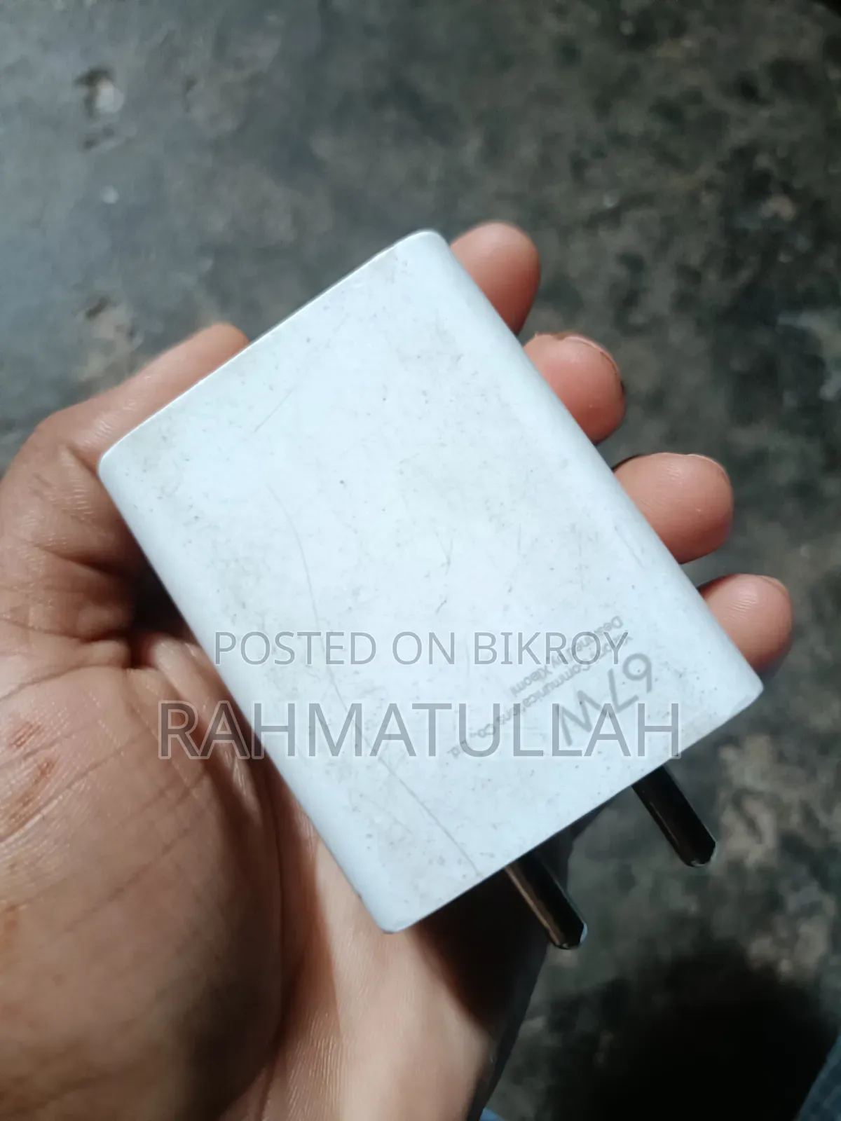 Xiaomi 67W Charger