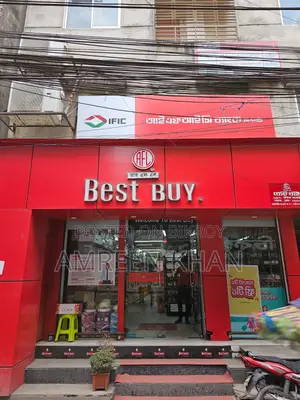 Office/Bank/Departmental Store/Pharmacy for Rent