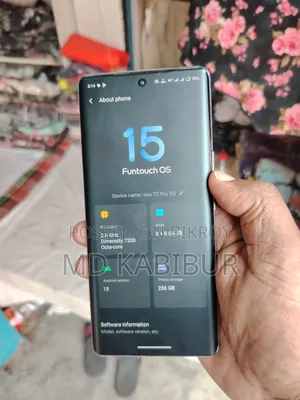 ভিভো টি২ (ইন্ডিয়া) ১২৮ জিবি রোজ গোল্ড
