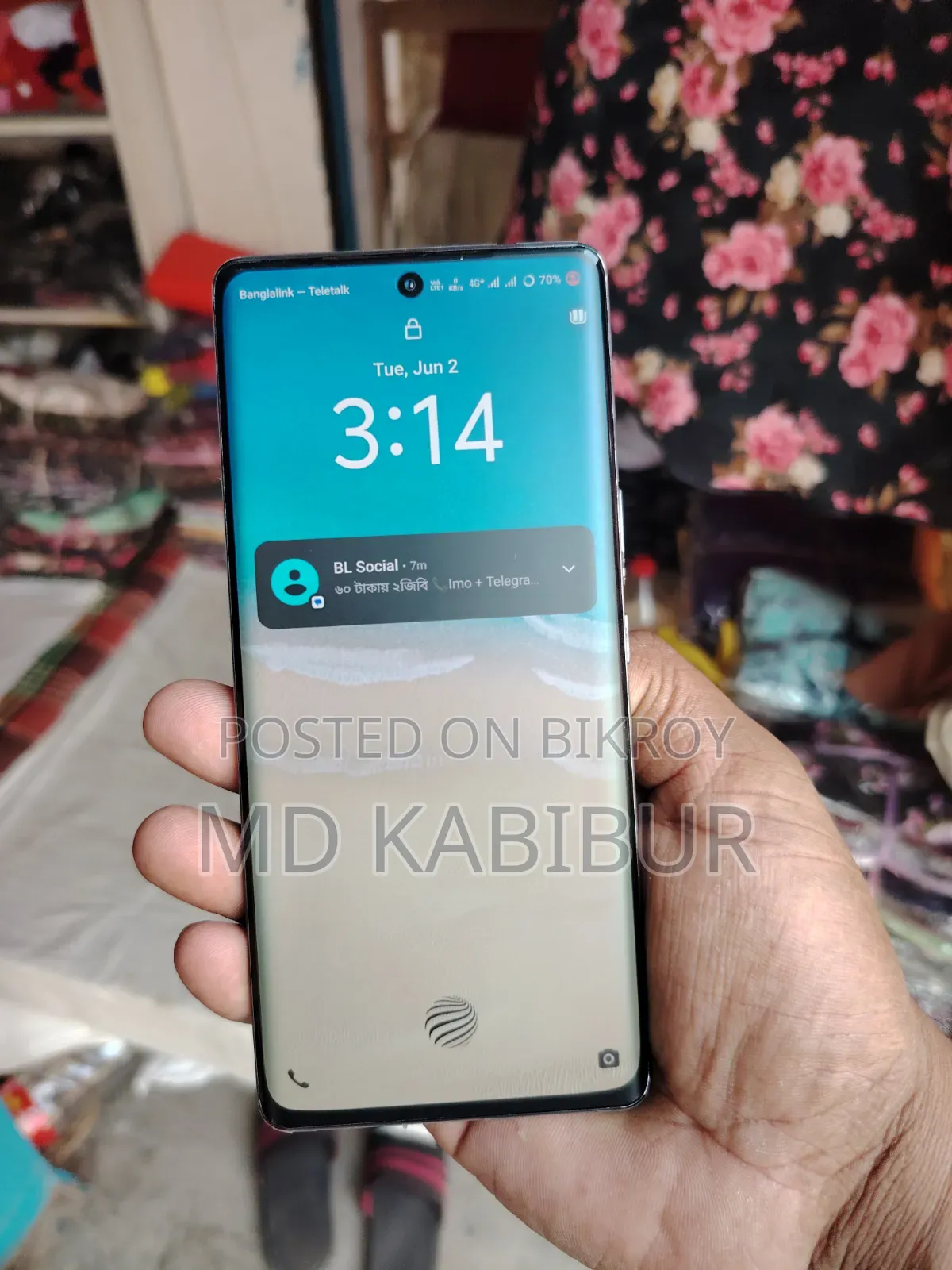 ভিভো টি২ (ইন্ডিয়া) ১২৮ জিবি রোজ গোল্ড