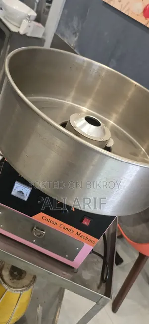 ক্যান্ডি ফ্লস মেশিন