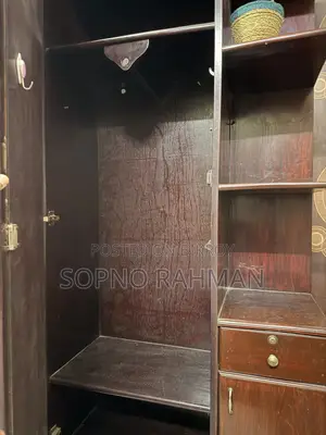 আলমীরাহ কাঠের