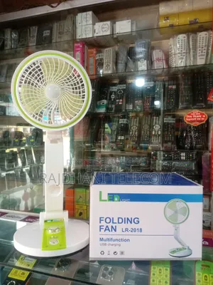 এলইডি লাইট ফোল্ডিং ফ্যান (রিচার্জেবল)
