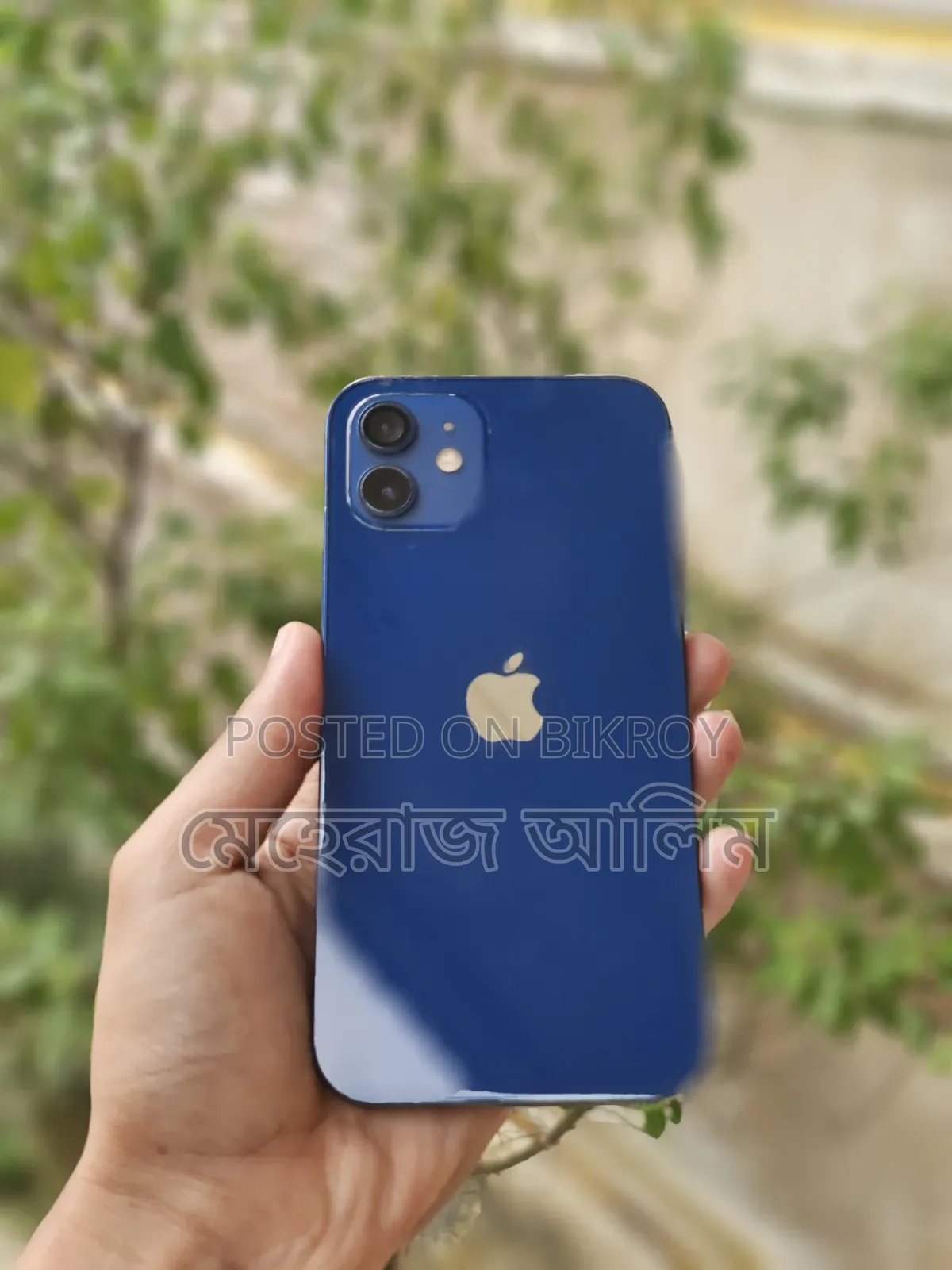 Apple iPhone 12 64 GB Purple