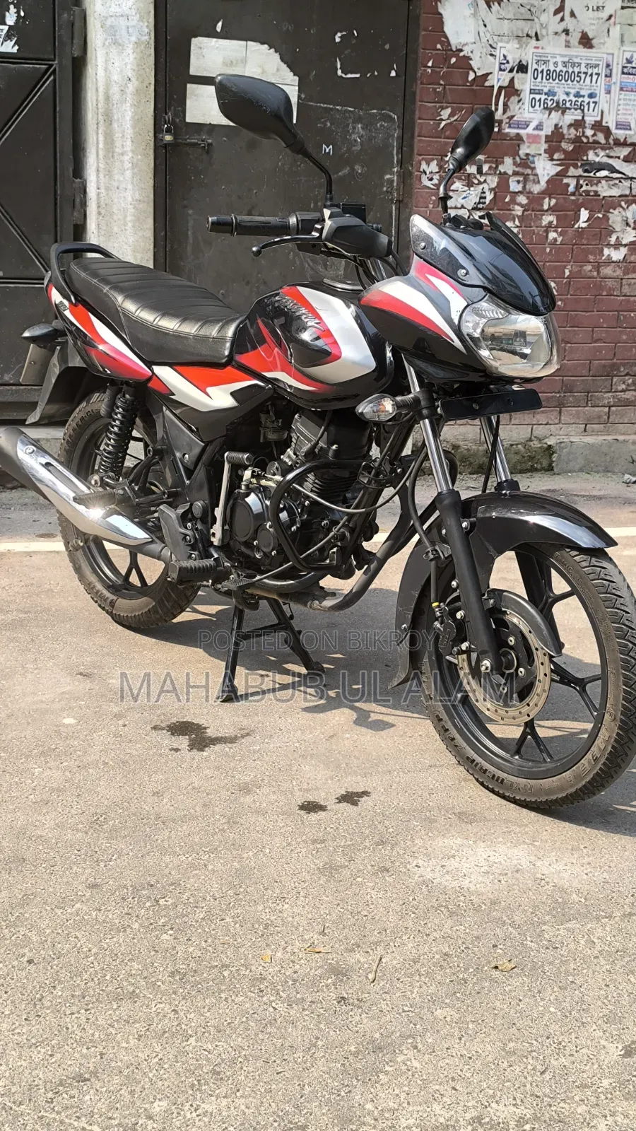 Bajaj Discover 110 2021 Black
