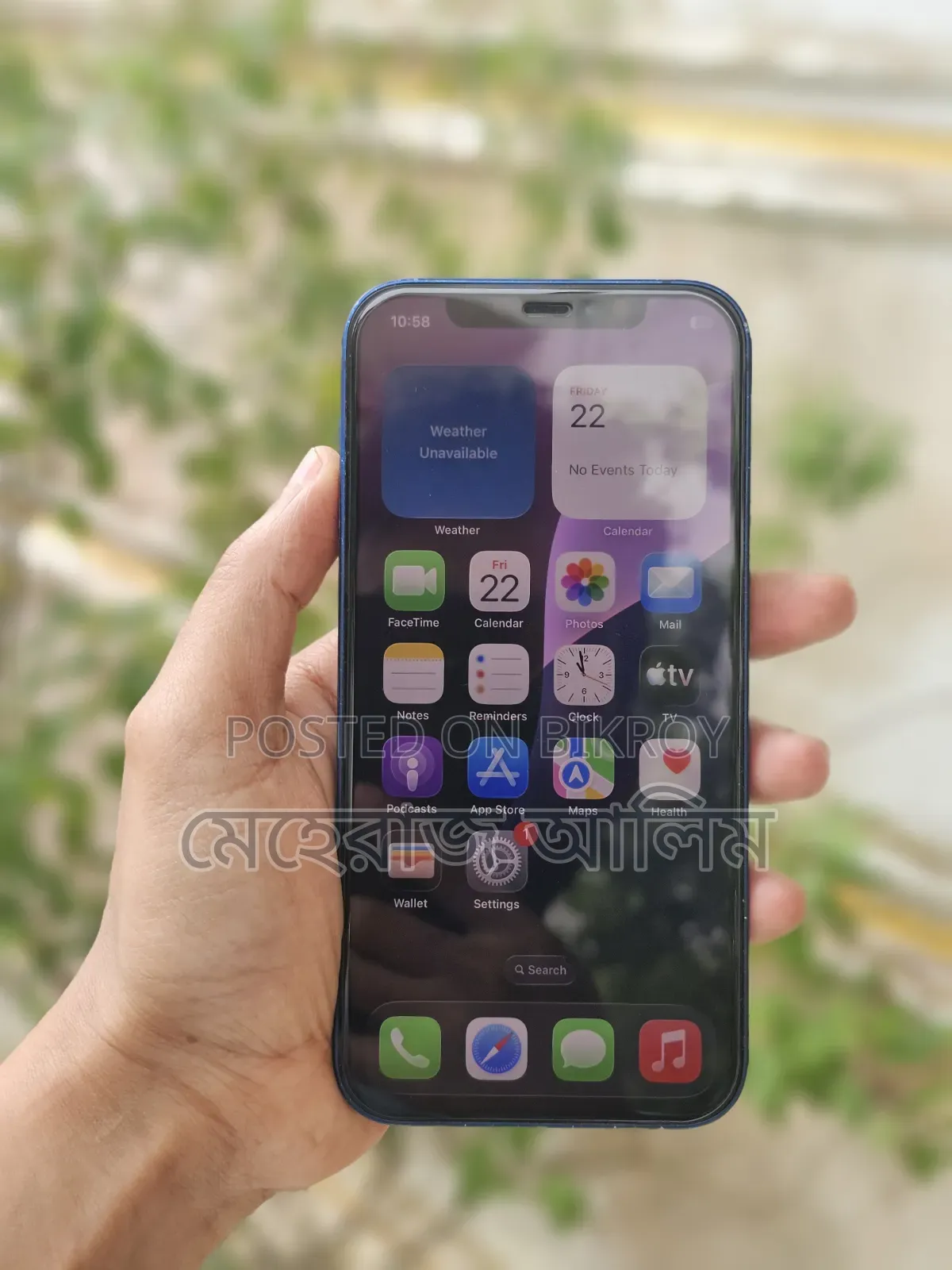 Apple iPhone 12 64 GB Purple