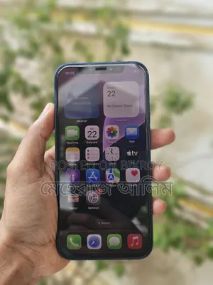 Apple iPhone 12 64 GB Purple