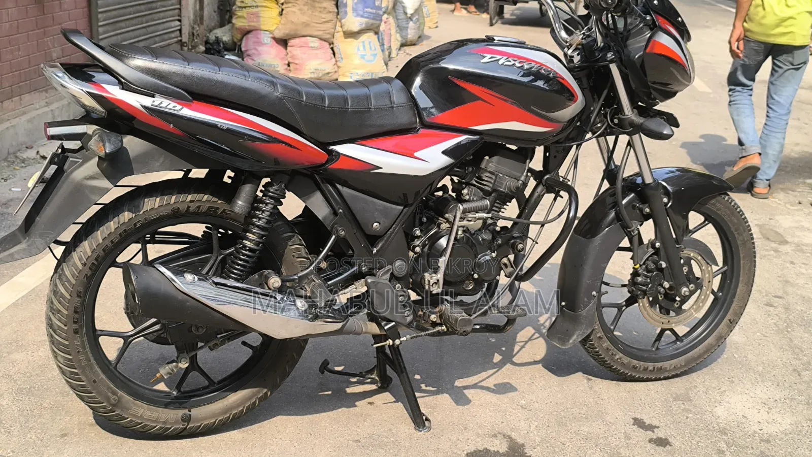 Bajaj Discover 110 2021 Black