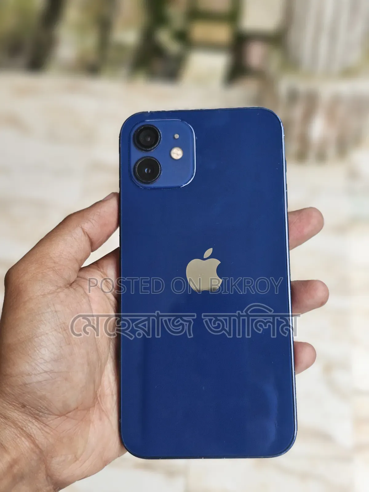 Apple iPhone 12 64 GB Purple