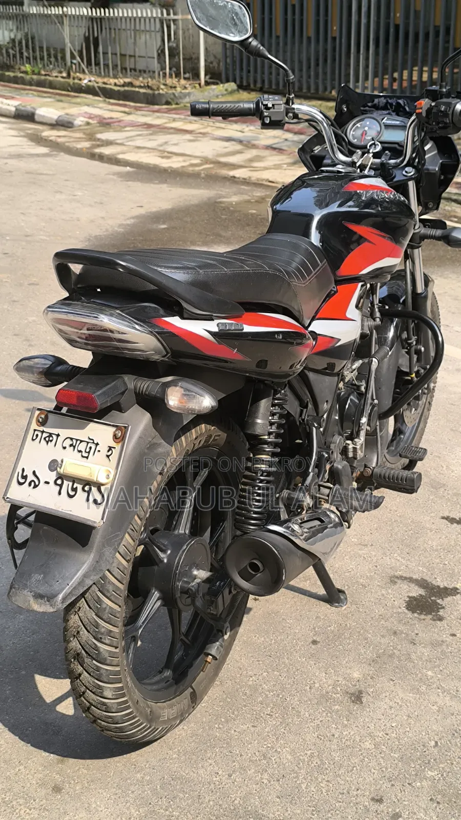 Bajaj Discover 110 2021 Black