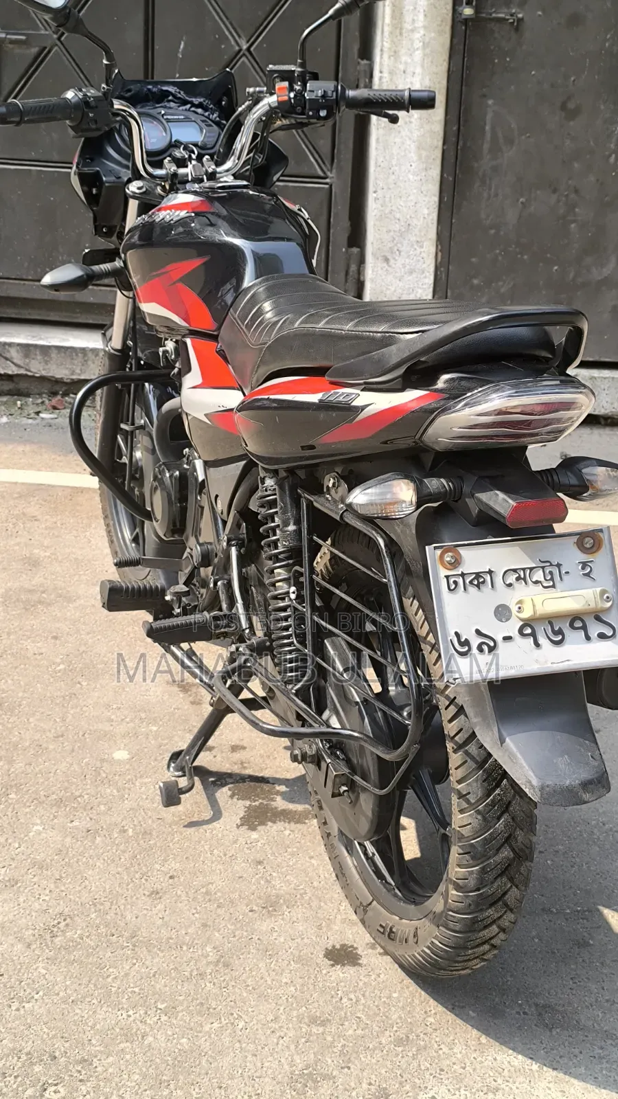 Bajaj Discover 110 2021 Black