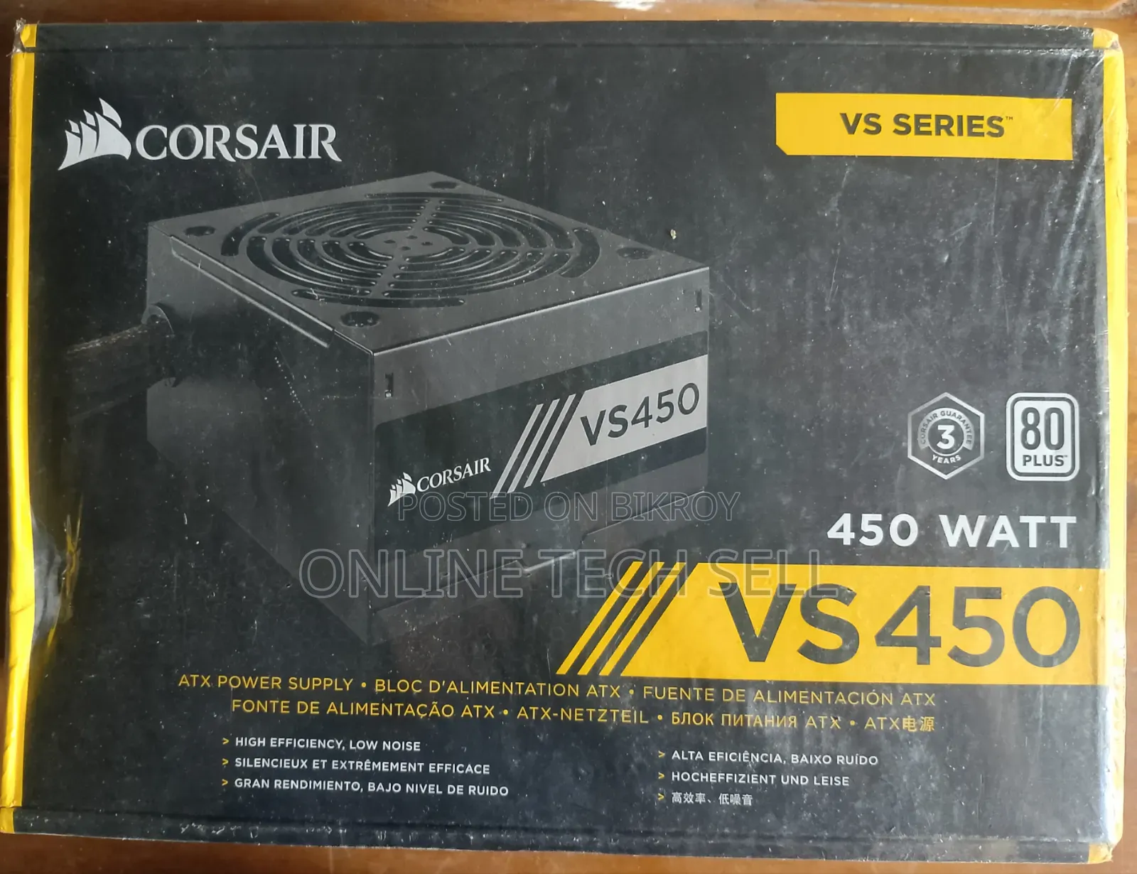 Corsair Power Supply vs 450