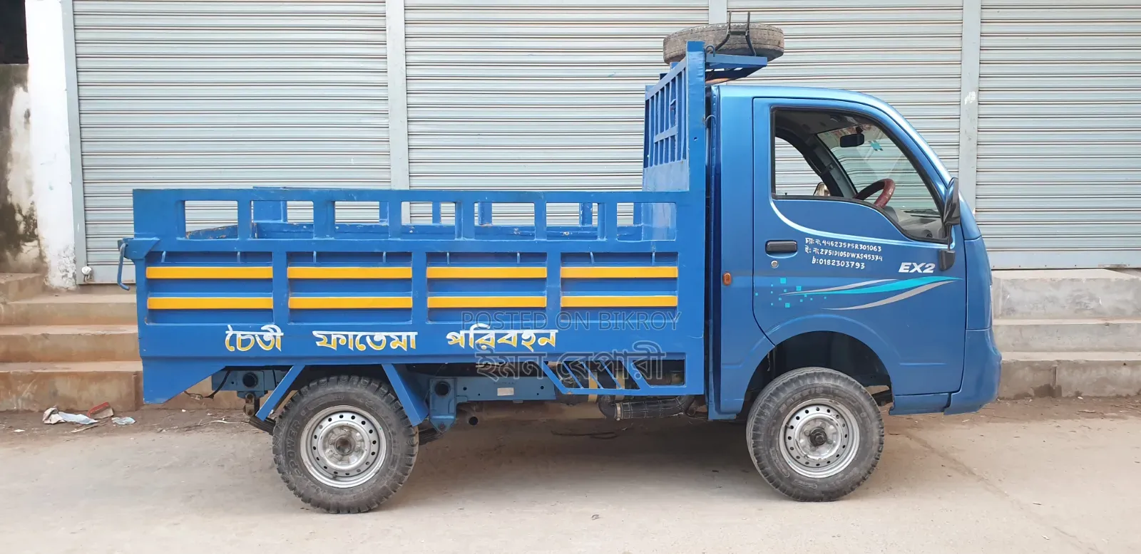 Tata Ex2 2023